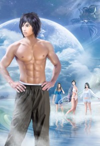 娇妻太撩人:老婆,我要