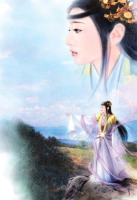 脏东西