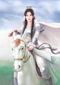 重生之妖狐妲己