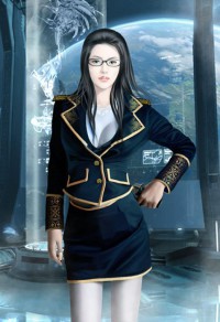 美麗大浪子